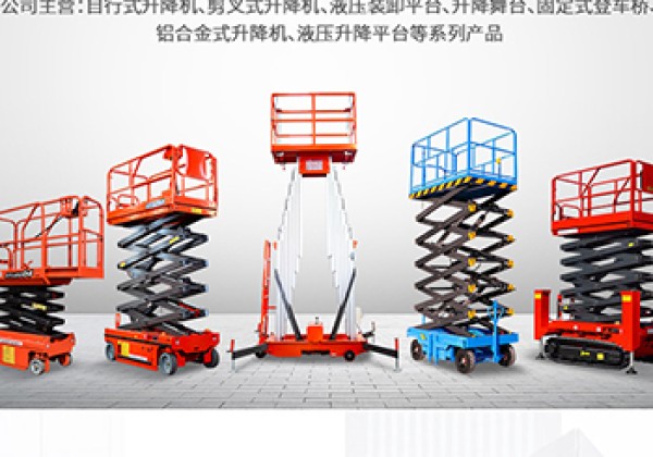 寿县​出口成为核心增长引擎