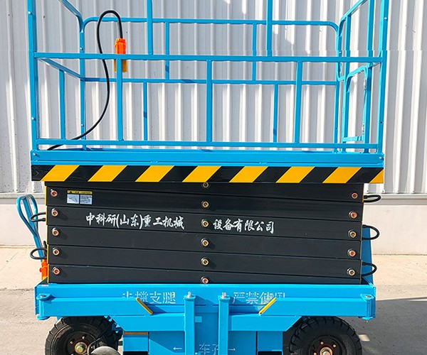 寿县自行走升降机